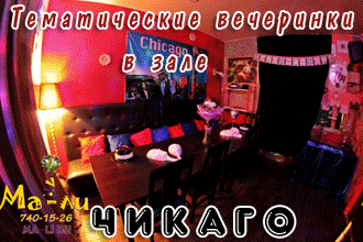 детское антикафе мали в невском районе