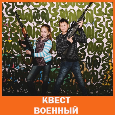 где провести квест в купчино? для мальчика от 6 лет детское кафе Ма-Ли