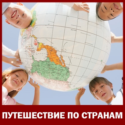 дени рождения мальчика 8 лет в невском районе в детском кафе ма-ли 740-15-26