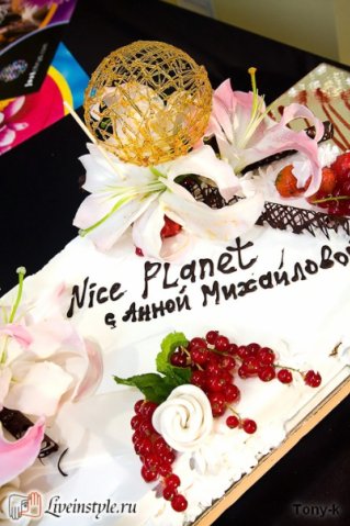 ТОРТ НА ПРАЗДНИК В НЕВСКОМ РАЙОНЕ ДЕТСКОЕ КАФЕ МА-ЛИ 740-15-26