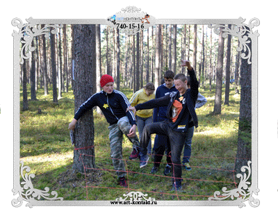 детский спортивный праздник